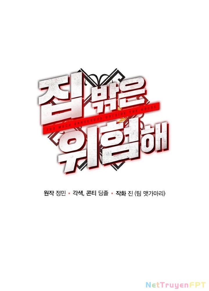 Ngôi Nhà Kết Nối Với Hầm Ngục Chapter 74 - Trang 2