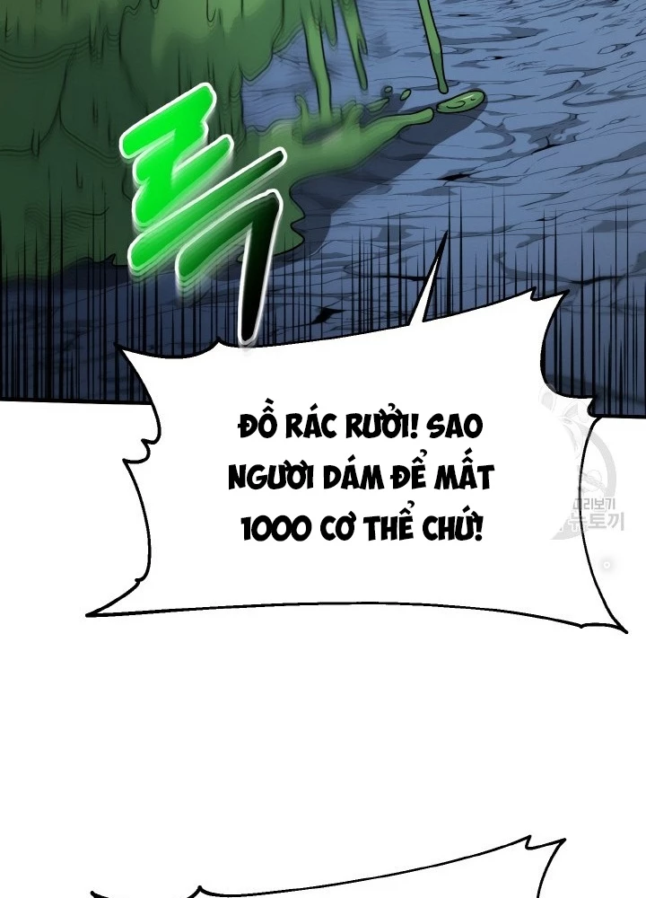 Ngôi Nhà Kết Nối Với Hầm Ngục Chapter 74 - Trang 2