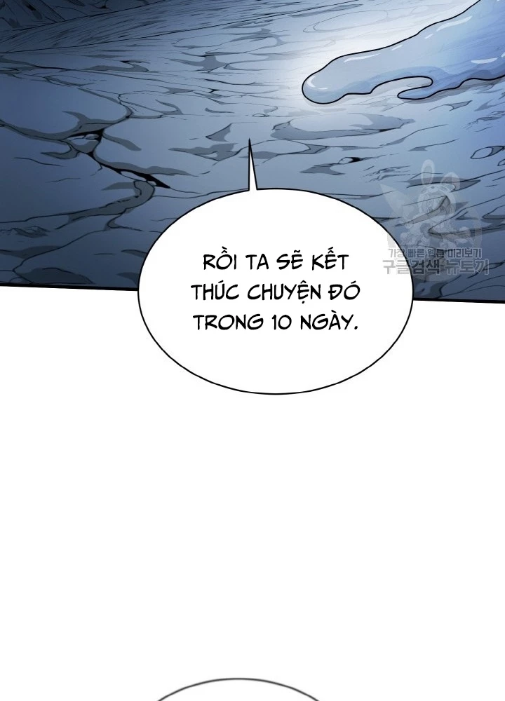 Ngôi Nhà Kết Nối Với Hầm Ngục Chapter 74 - Trang 2