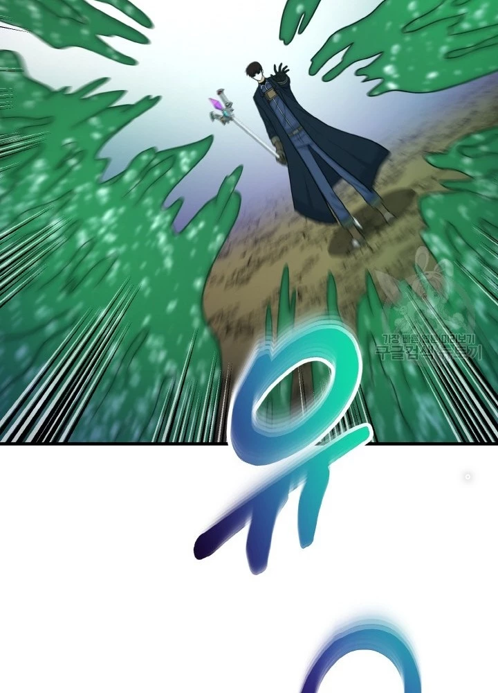 Ngôi Nhà Kết Nối Với Hầm Ngục Chapter 75 - Trang 2