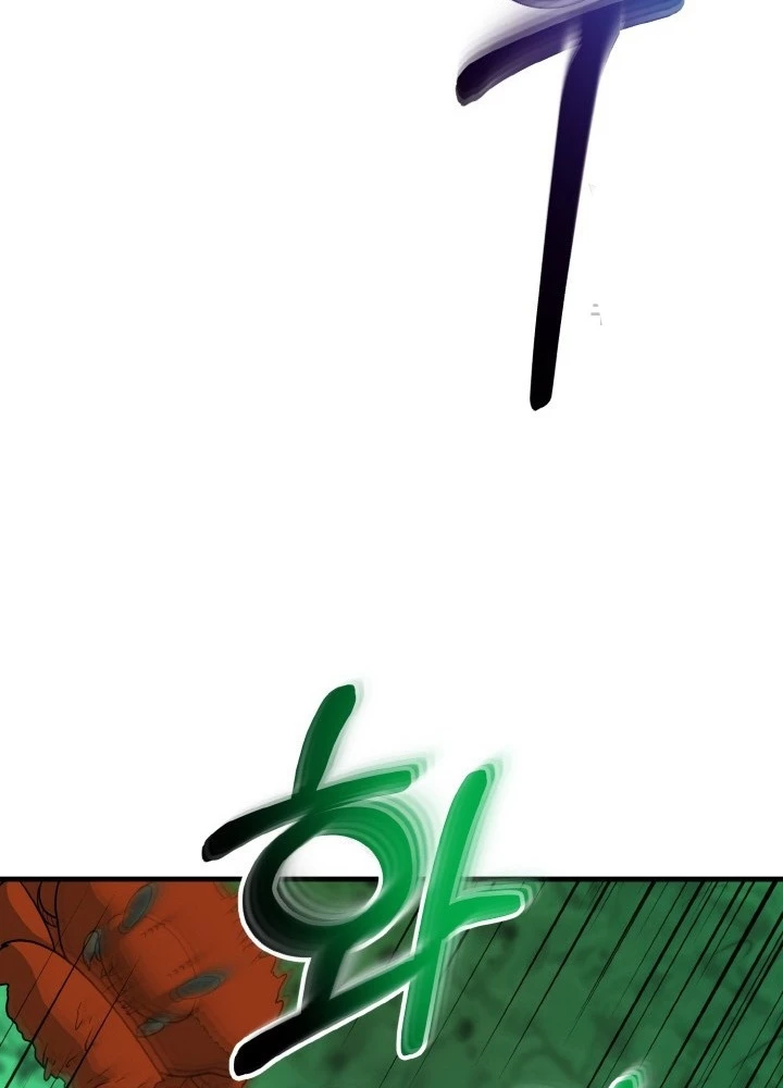 Ngôi Nhà Kết Nối Với Hầm Ngục Chapter 75 - Trang 2