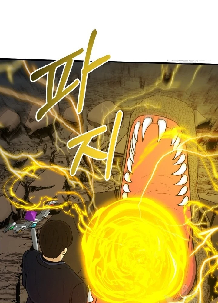 Ngôi Nhà Kết Nối Với Hầm Ngục Chapter 75 - Trang 2