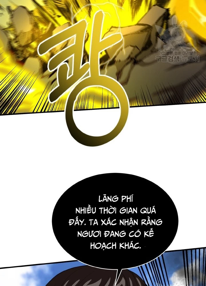 Ngôi Nhà Kết Nối Với Hầm Ngục Chapter 75 - Trang 2