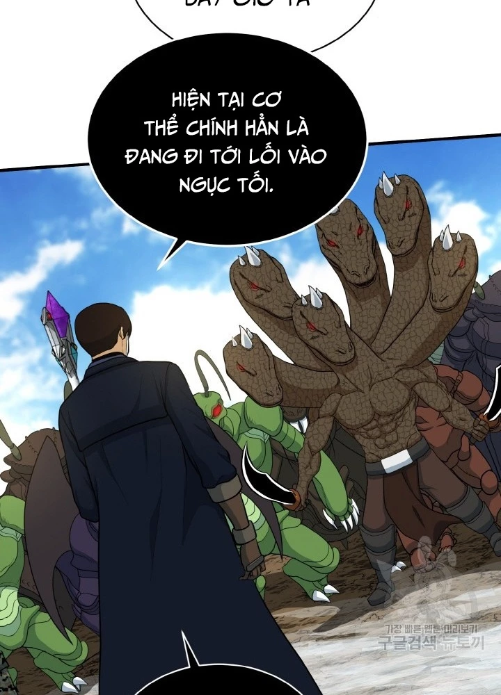 Ngôi Nhà Kết Nối Với Hầm Ngục Chapter 75 - Trang 2