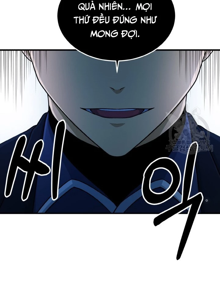 Ngôi Nhà Kết Nối Với Hầm Ngục Chapter 75 - Trang 2