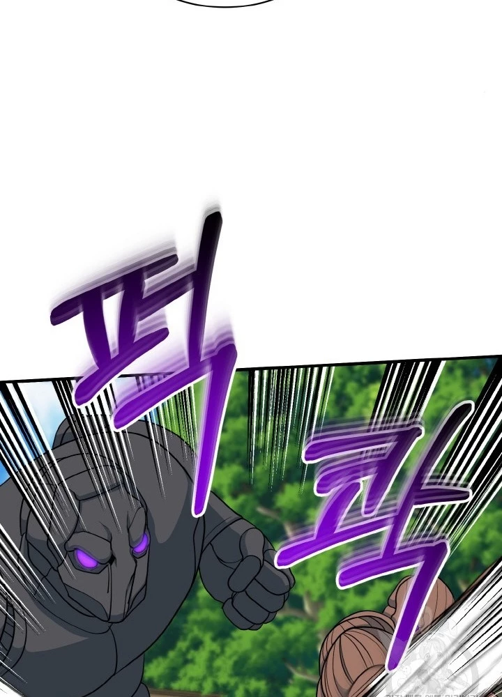 Ngôi Nhà Kết Nối Với Hầm Ngục Chapter 75 - Trang 2