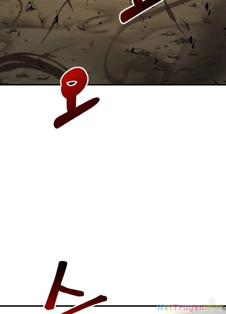 Ngôi Nhà Kết Nối Với Hầm Ngục Chapter 75 - Trang 2