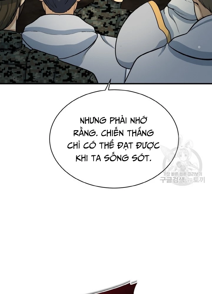 Ngôi Nhà Kết Nối Với Hầm Ngục Chapter 75 - Trang 2