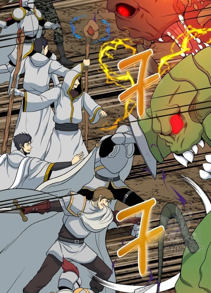 Ngôi Nhà Kết Nối Với Hầm Ngục Chapter 75 - Trang 2