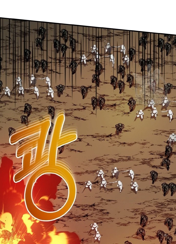 Ngôi Nhà Kết Nối Với Hầm Ngục Chapter 75 - Trang 2