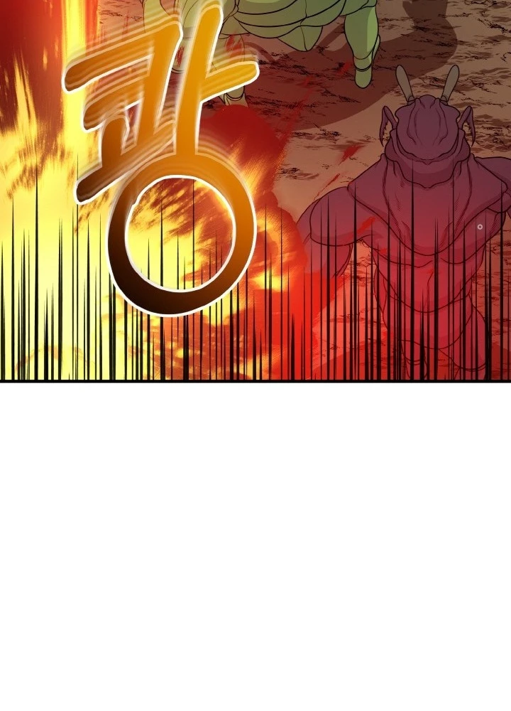 Ngôi Nhà Kết Nối Với Hầm Ngục Chapter 75 - Trang 2