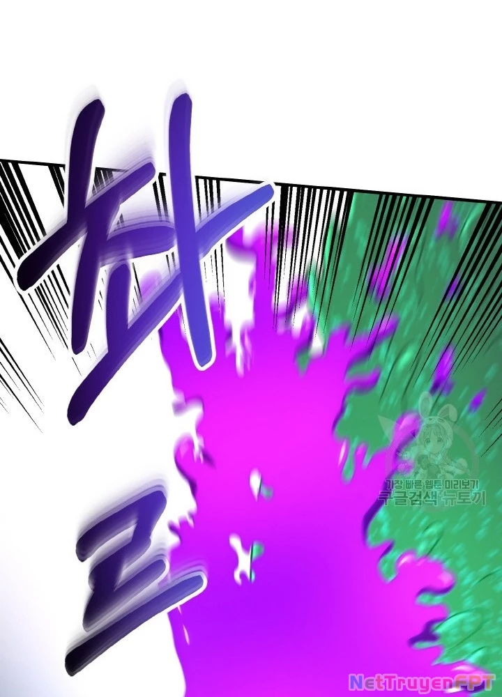 Ngôi Nhà Kết Nối Với Hầm Ngục Chapter 75 - Trang 2