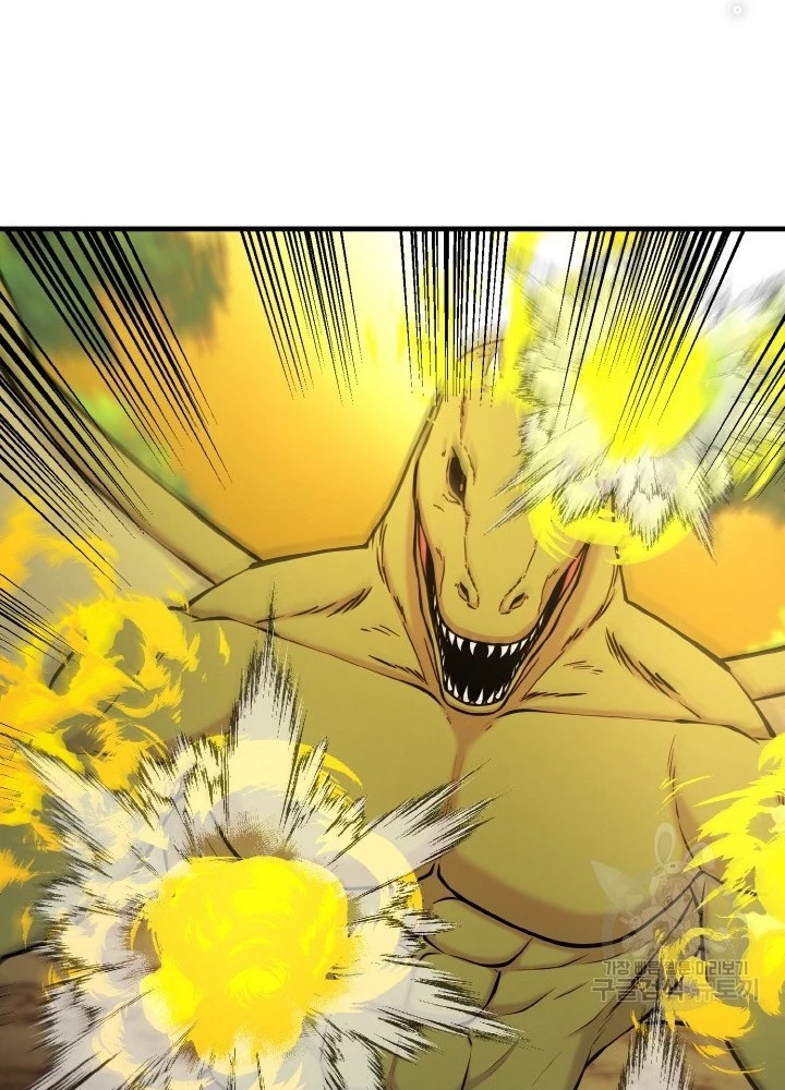 Ngôi Nhà Kết Nối Với Hầm Ngục Chapter 76 - Trang 2