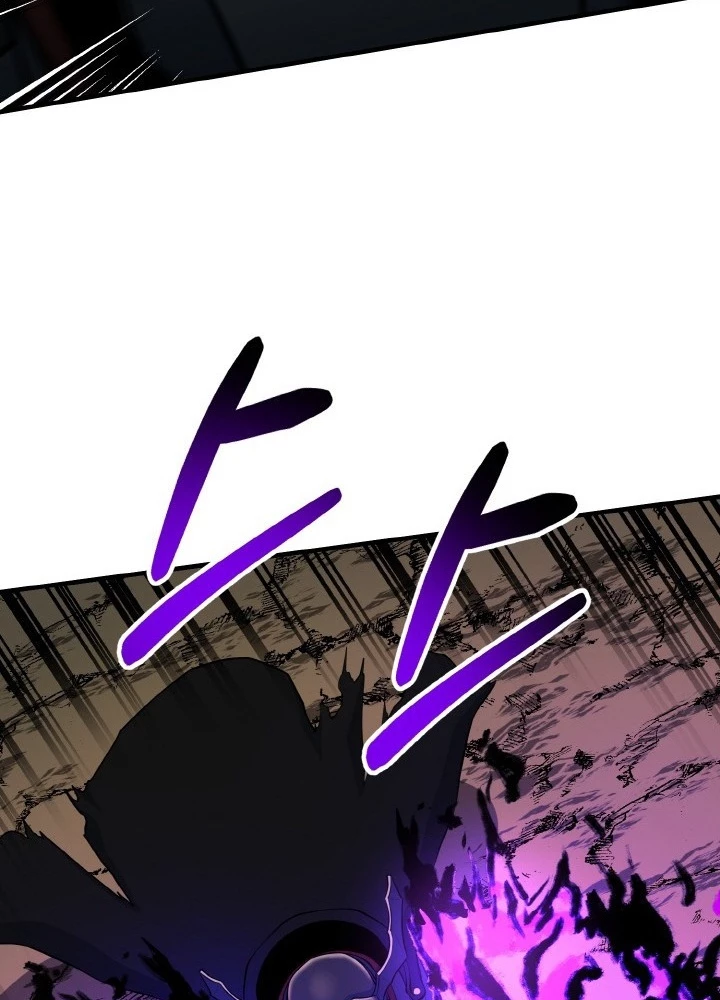 Ngôi Nhà Kết Nối Với Hầm Ngục Chapter 76 - Trang 2