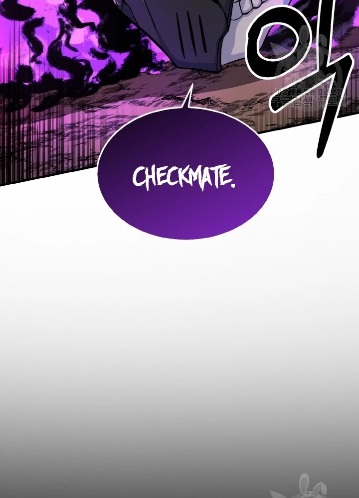 Ngôi Nhà Kết Nối Với Hầm Ngục Chapter 76 - Trang 2