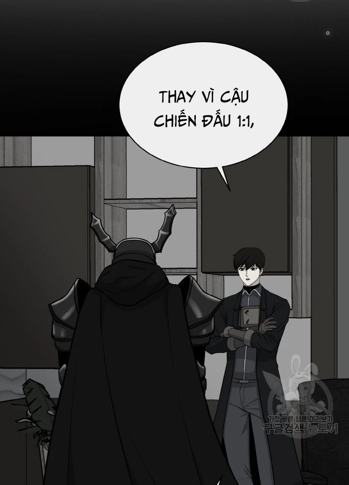 Ngôi Nhà Kết Nối Với Hầm Ngục Chapter 76 - Trang 2