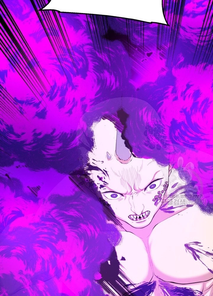 Ngôi Nhà Kết Nối Với Hầm Ngục Chapter 76 - Trang 2