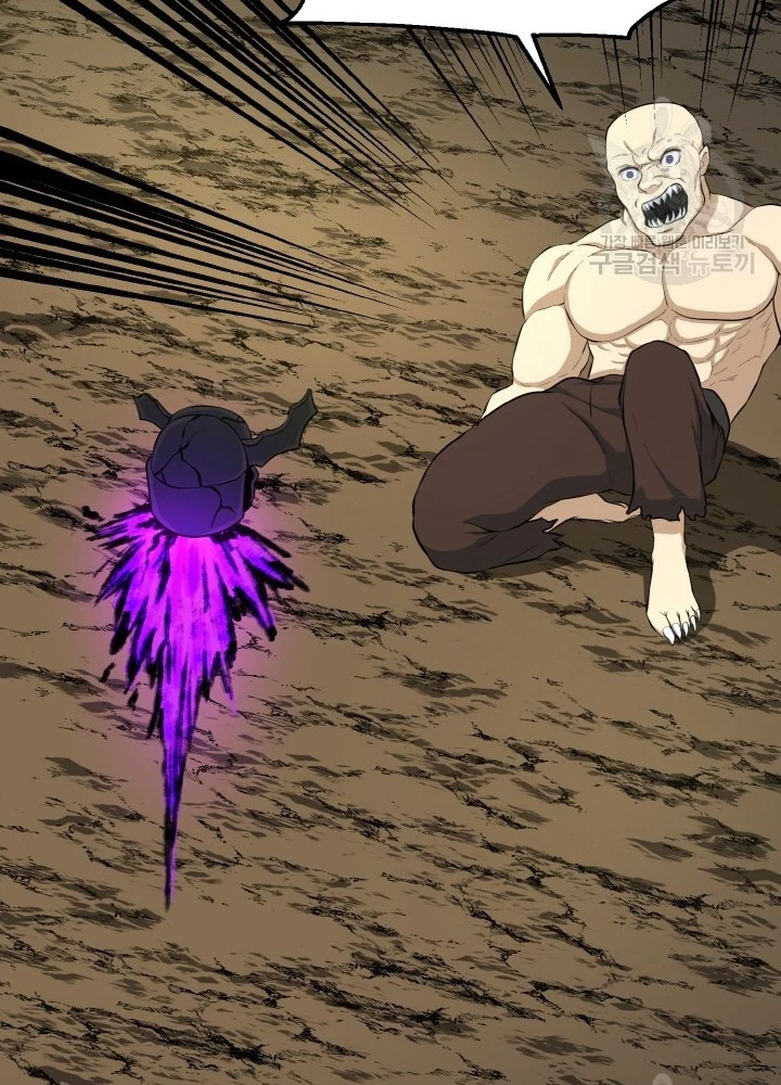 Ngôi Nhà Kết Nối Với Hầm Ngục Chapter 76 - Trang 2