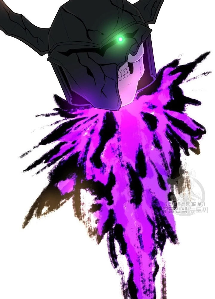 Ngôi Nhà Kết Nối Với Hầm Ngục Chapter 76 - Trang 2