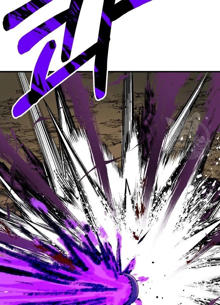 Ngôi Nhà Kết Nối Với Hầm Ngục Chapter 76 - Trang 2