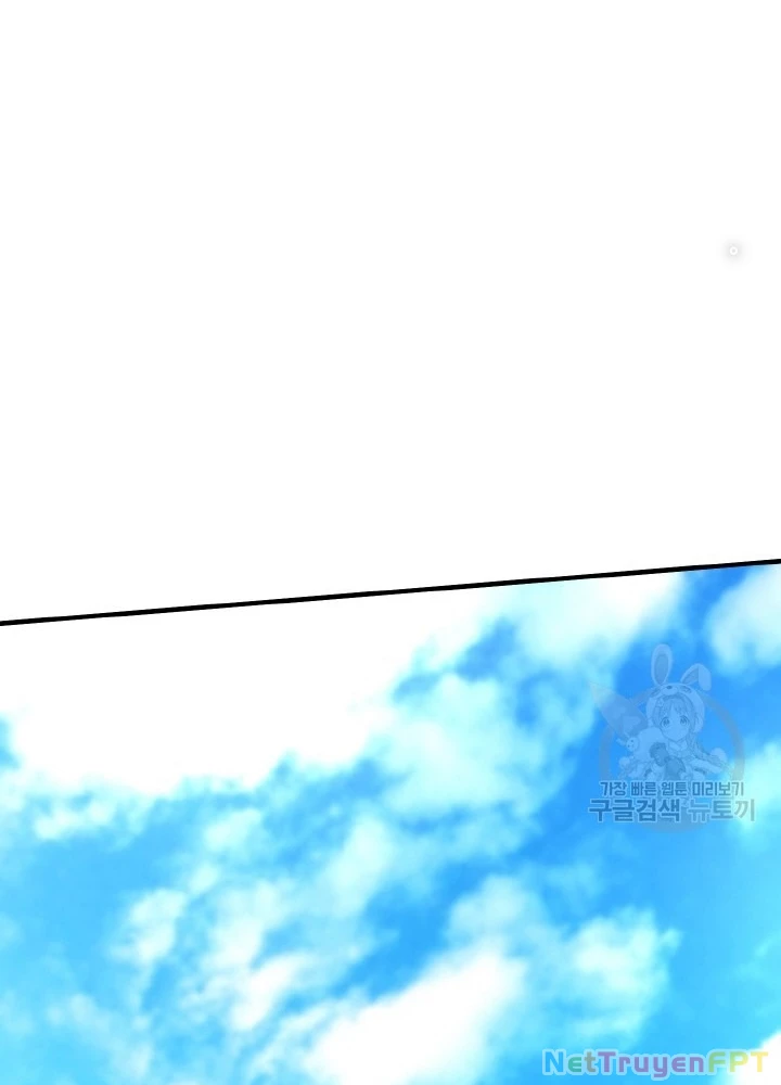 Ngôi Nhà Kết Nối Với Hầm Ngục Chapter 76 - Trang 2