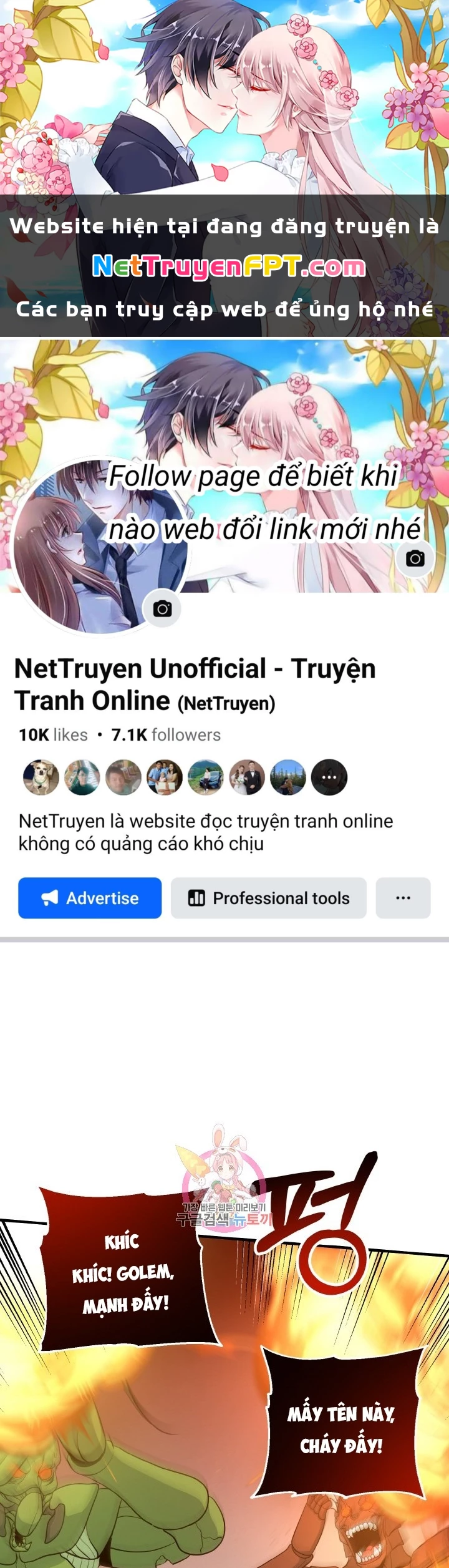 Ngôi Nhà Kết Nối Với Hầm Ngục Chapter 76 - Trang 2