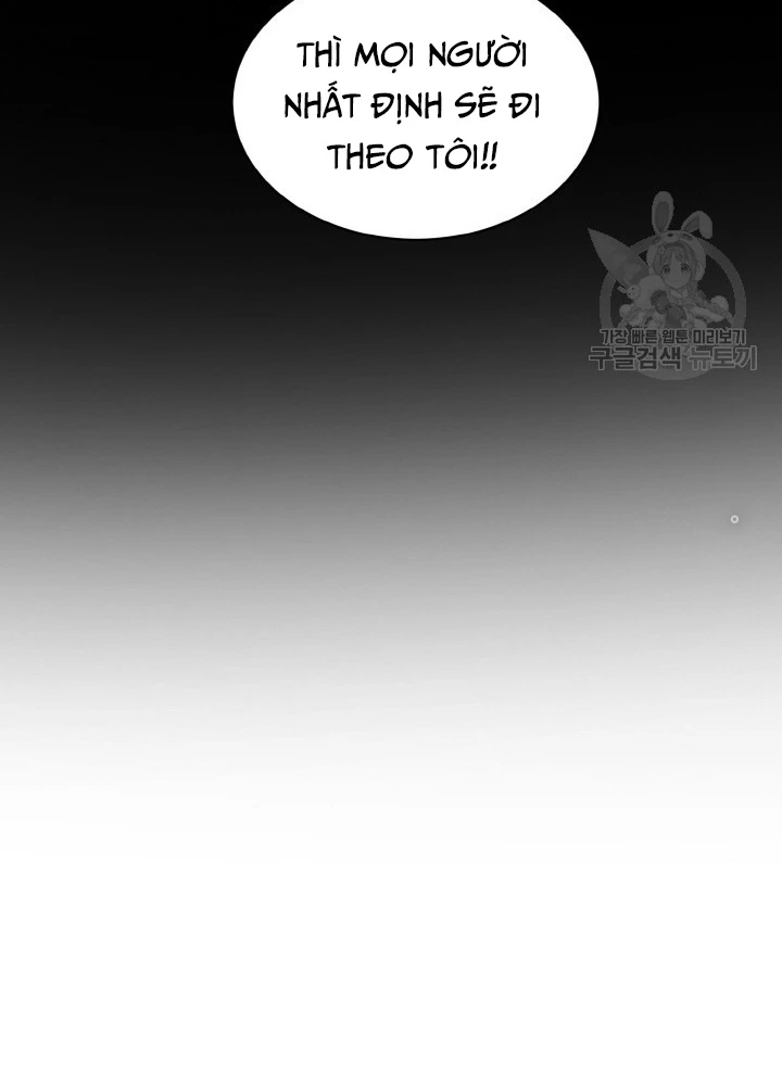 Ngôi Nhà Kết Nối Với Hầm Ngục Chapter 76 - Trang 2