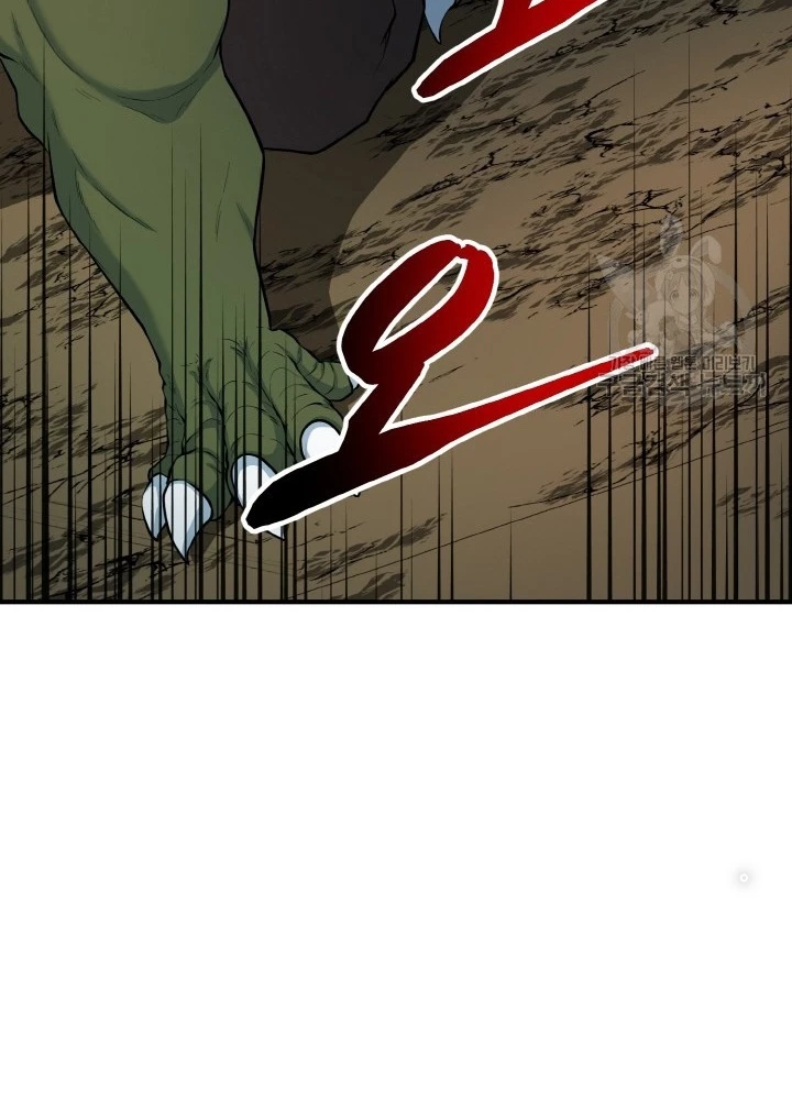 Ngôi Nhà Kết Nối Với Hầm Ngục Chapter 76 - Trang 2