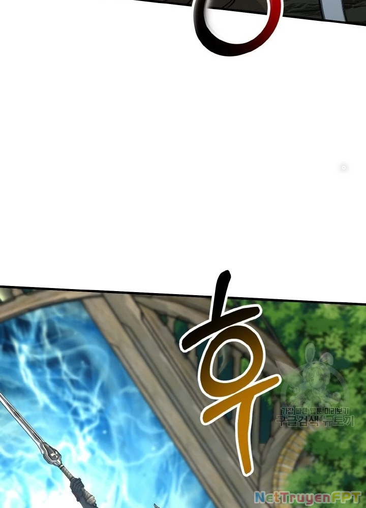 Ngôi Nhà Kết Nối Với Hầm Ngục Chapter 76 - Trang 2