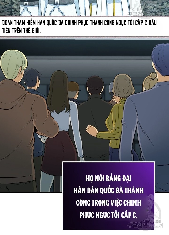 Ngôi Nhà Kết Nối Với Hầm Ngục Chapter 77 - Trang 2