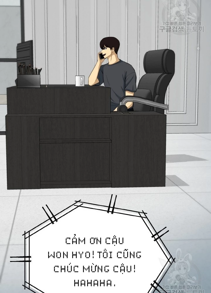 Ngôi Nhà Kết Nối Với Hầm Ngục Chapter 77 - Trang 2