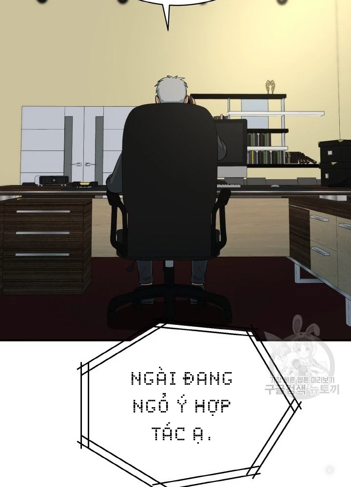 Ngôi Nhà Kết Nối Với Hầm Ngục Chapter 77 - Trang 2