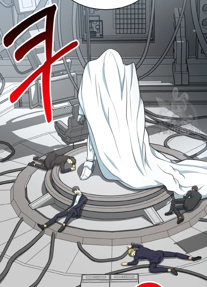 Ngôi Nhà Kết Nối Với Hầm Ngục Chapter 77 - Trang 2