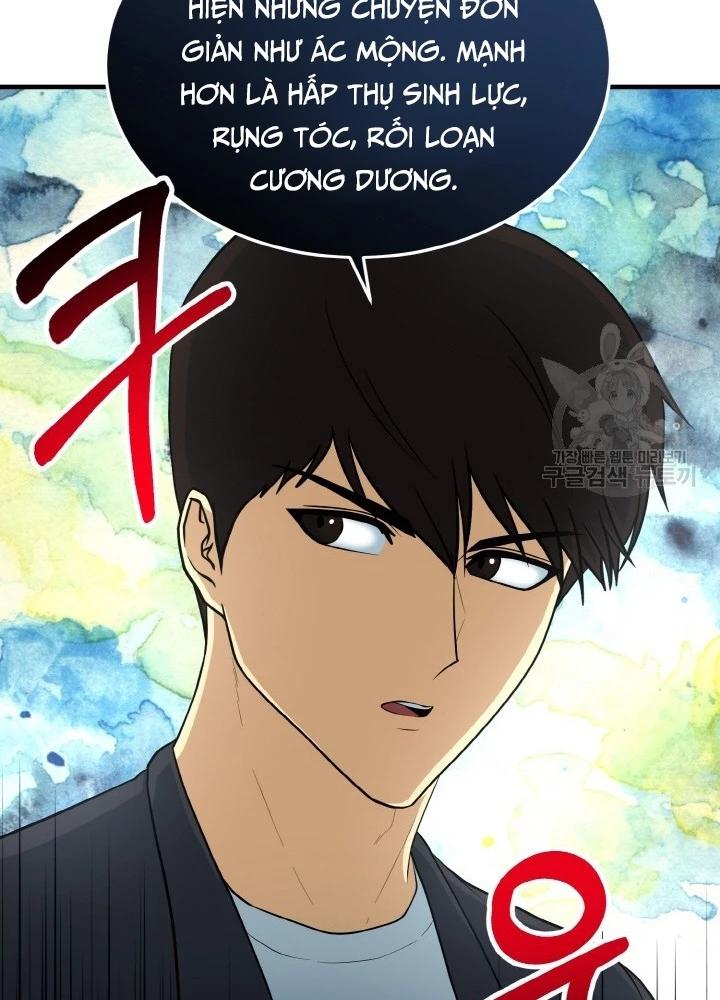 Ngôi Nhà Kết Nối Với Hầm Ngục Chapter 77 - Trang 2