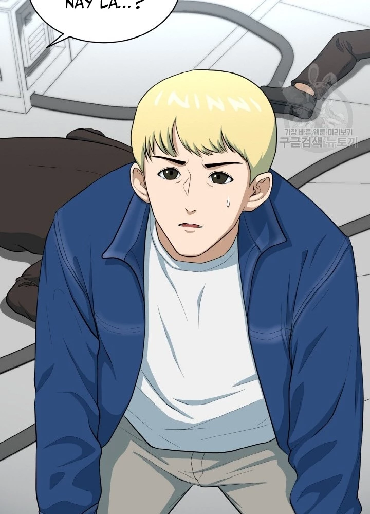 Ngôi Nhà Kết Nối Với Hầm Ngục Chapter 77 - Trang 2