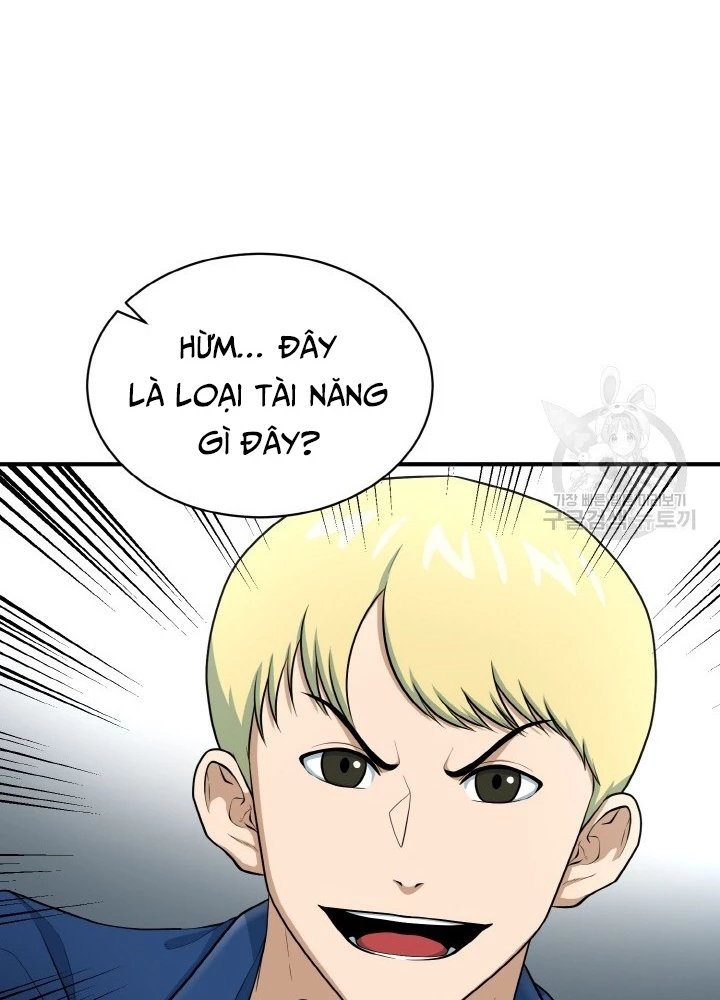 Ngôi Nhà Kết Nối Với Hầm Ngục Chapter 77 - Trang 2