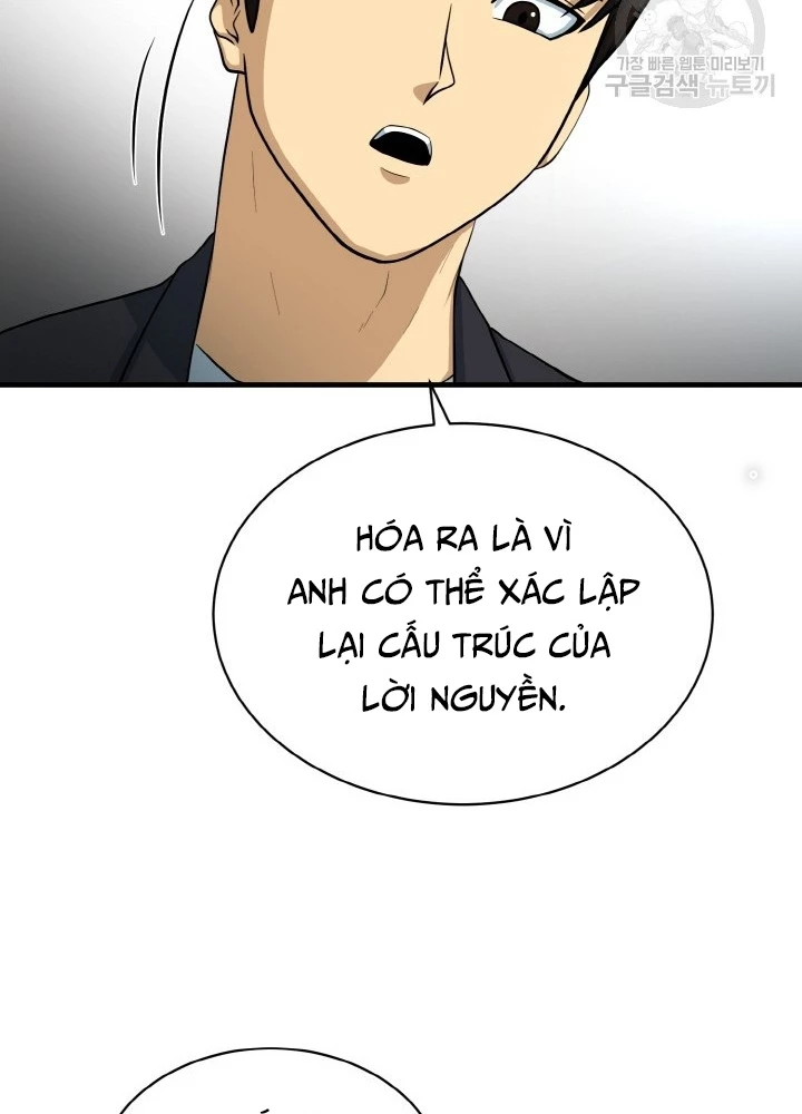 Ngôi Nhà Kết Nối Với Hầm Ngục Chapter 77 - Trang 2