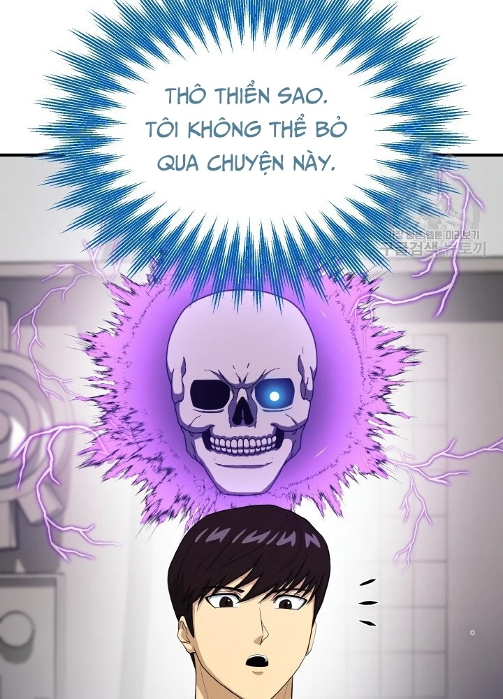 Ngôi Nhà Kết Nối Với Hầm Ngục Chapter 77 - Trang 2