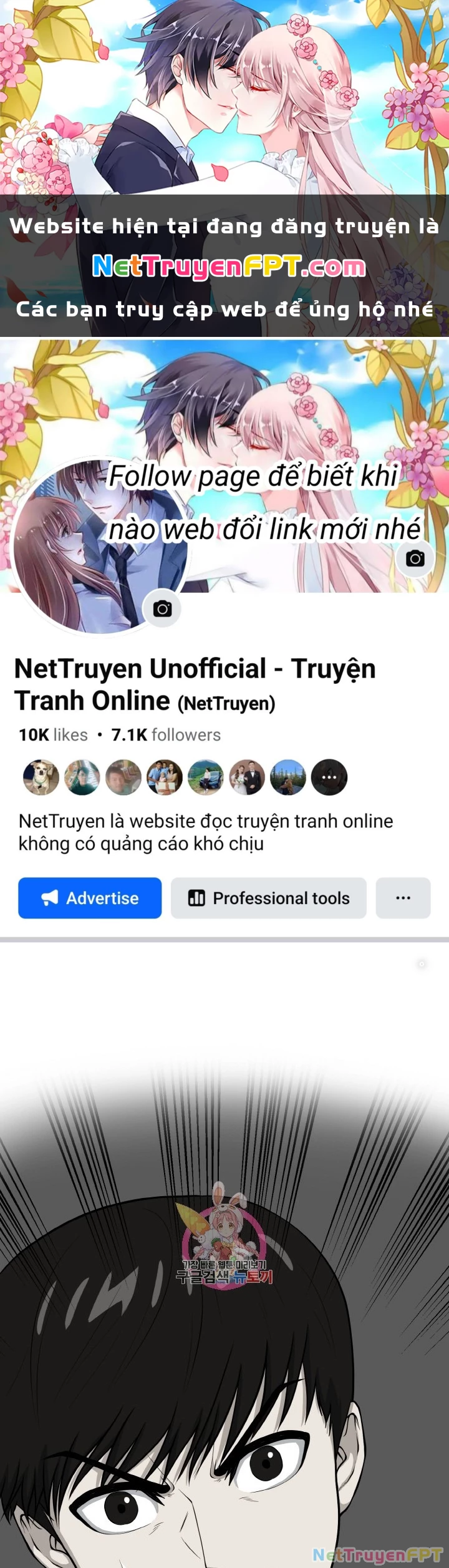 Ngôi Nhà Kết Nối Với Hầm Ngục Chapter 77 - Trang 2