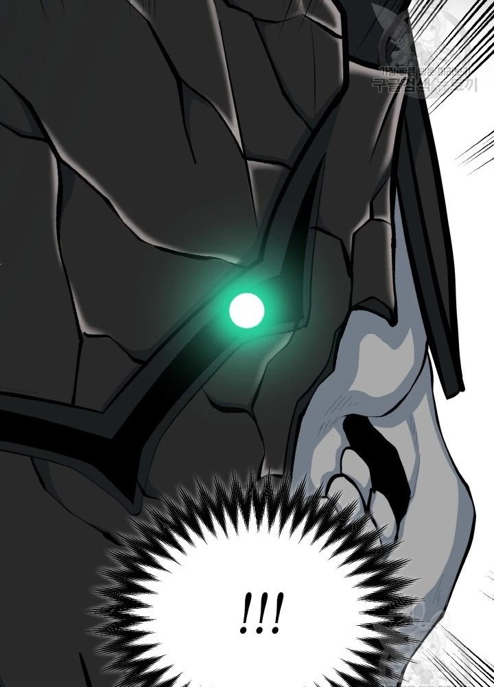 Ngôi Nhà Kết Nối Với Hầm Ngục Chapter 77 - Trang 2