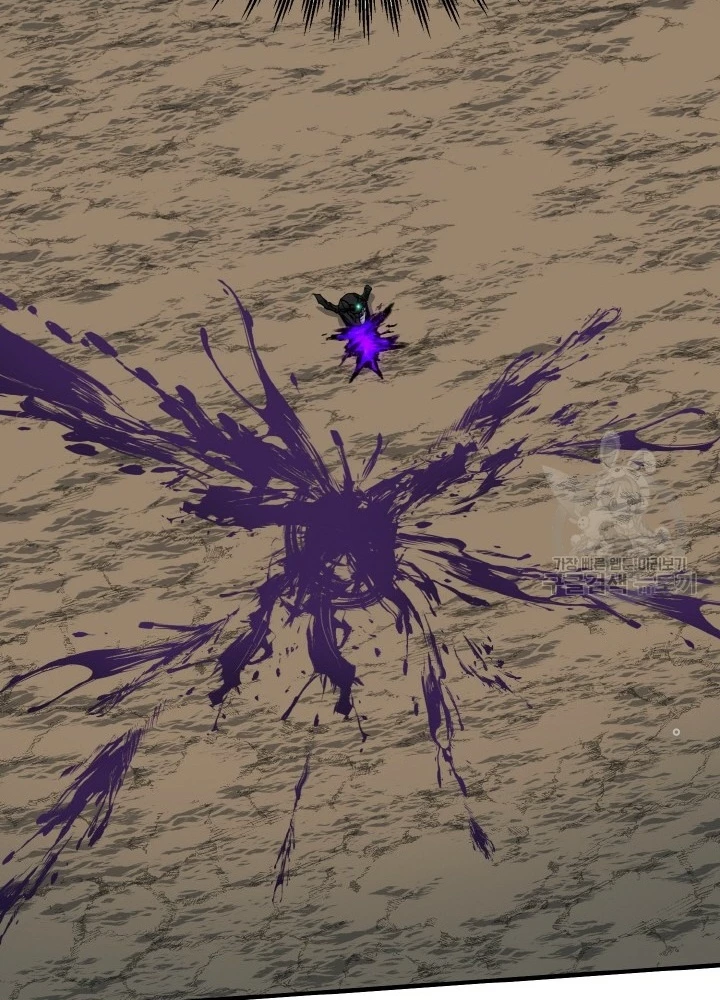 Ngôi Nhà Kết Nối Với Hầm Ngục Chapter 77 - Trang 2