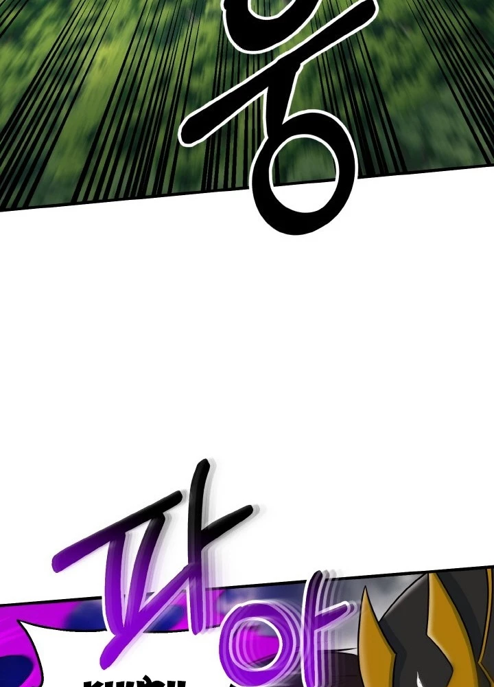 Ngôi Nhà Kết Nối Với Hầm Ngục Chapter 77 - Trang 2