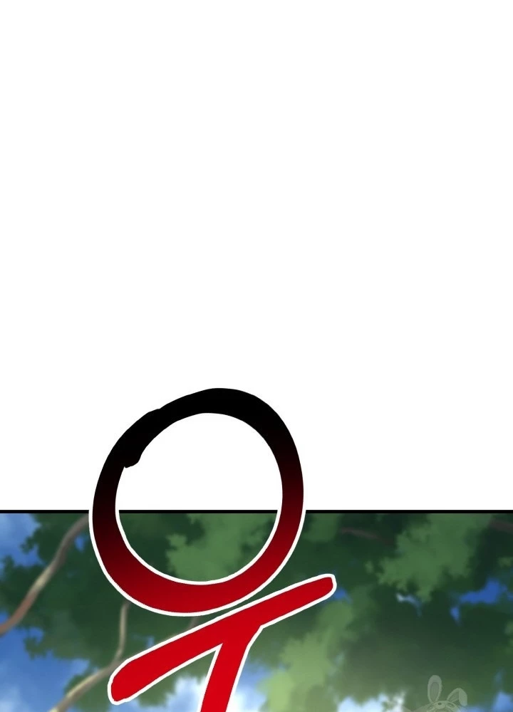 Ngôi Nhà Kết Nối Với Hầm Ngục Chapter 77 - Trang 2