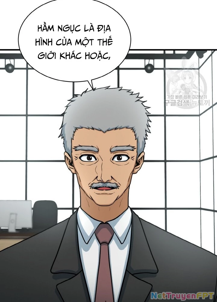 Ngôi Nhà Kết Nối Với Hầm Ngục Chapter 78 - Trang 2