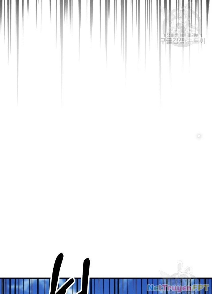 Ngôi Nhà Kết Nối Với Hầm Ngục Chapter 78 - Trang 2