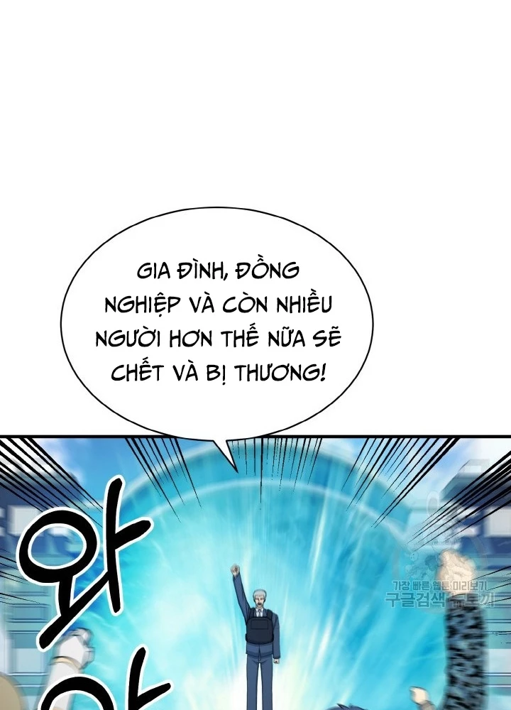 Ngôi Nhà Kết Nối Với Hầm Ngục Chapter 78 - Trang 2