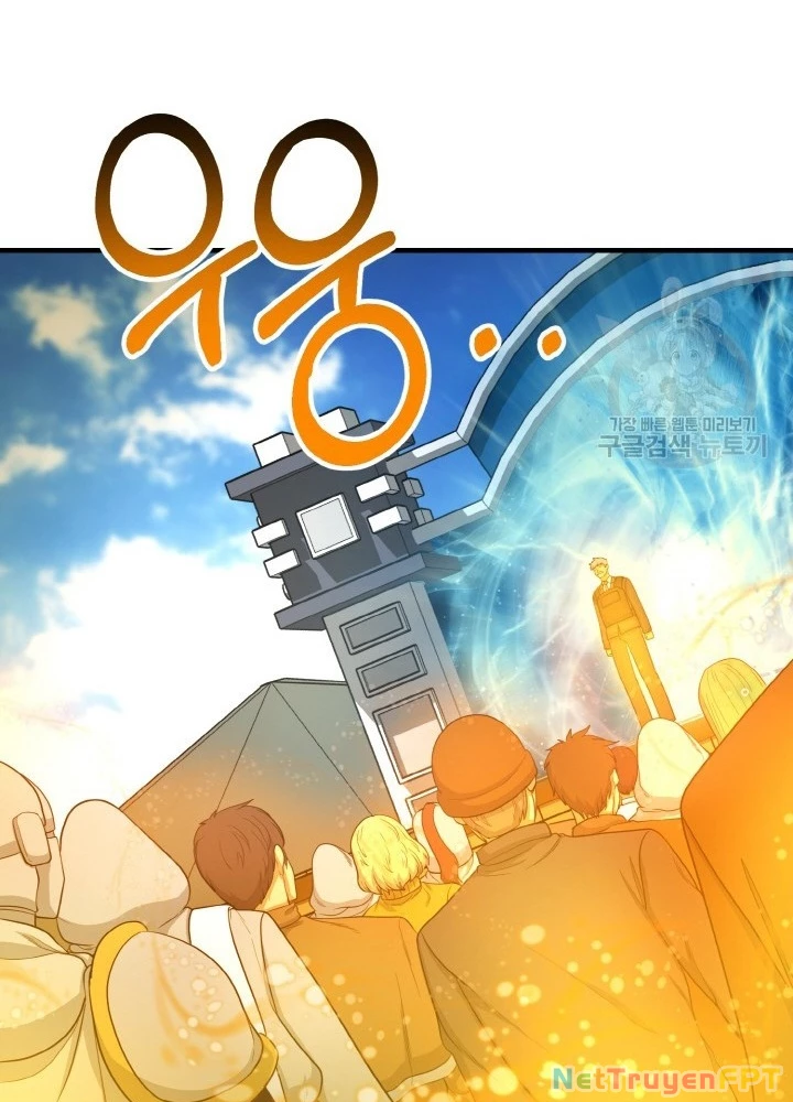 Ngôi Nhà Kết Nối Với Hầm Ngục Chapter 78 - Trang 2