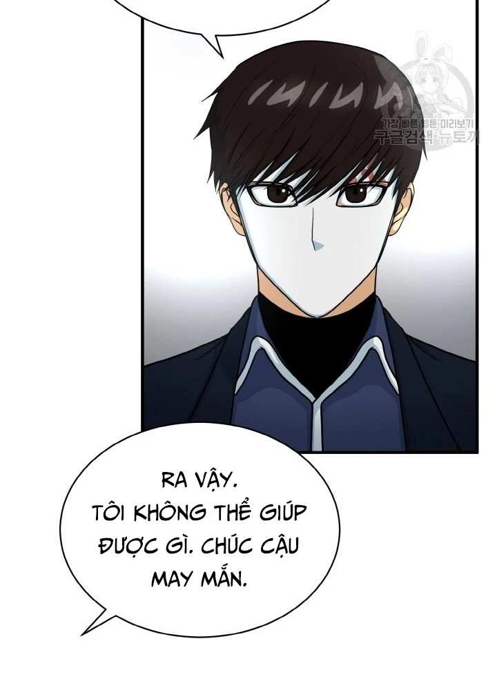 Ngôi Nhà Kết Nối Với Hầm Ngục Chapter 78 - Trang 2