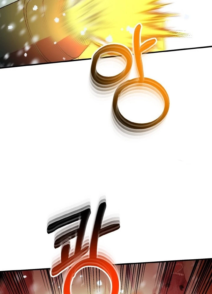 Ngôi Nhà Kết Nối Với Hầm Ngục Chapter 78 - Trang 2