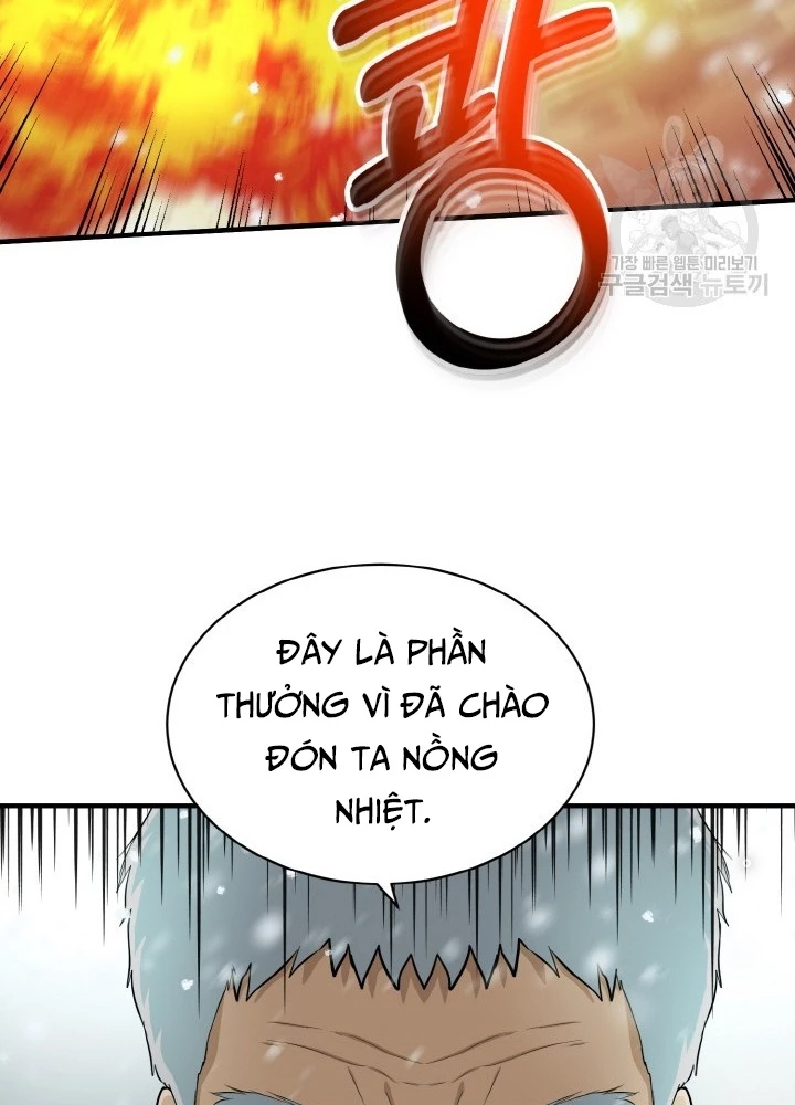 Ngôi Nhà Kết Nối Với Hầm Ngục Chapter 78 - Trang 2